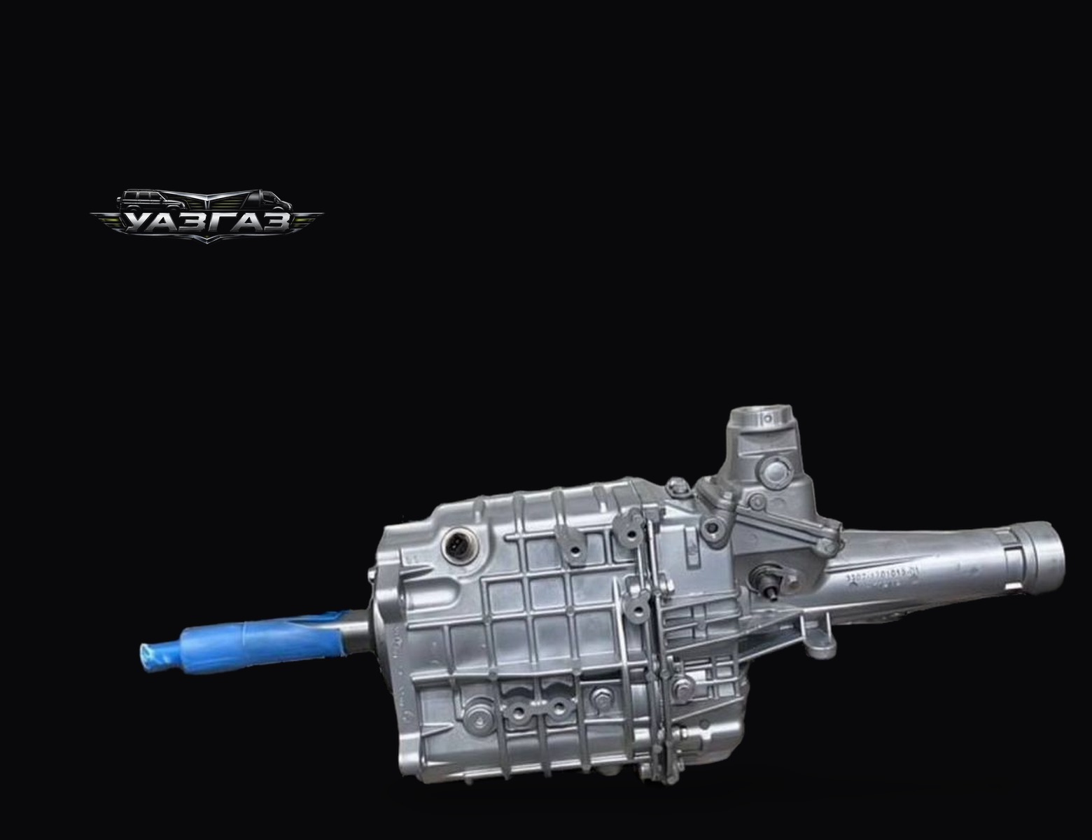 КПП 2-составная на Газель Cummins 2.8 ISF