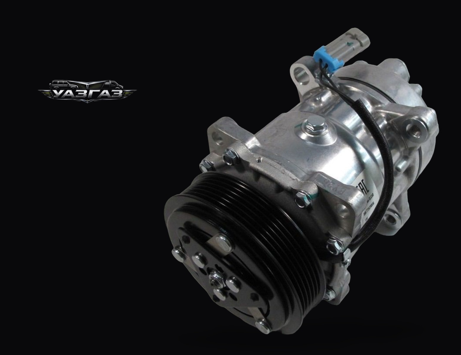 Компрессор кондиционера Cartronic УАЗ 3163-8131010-30